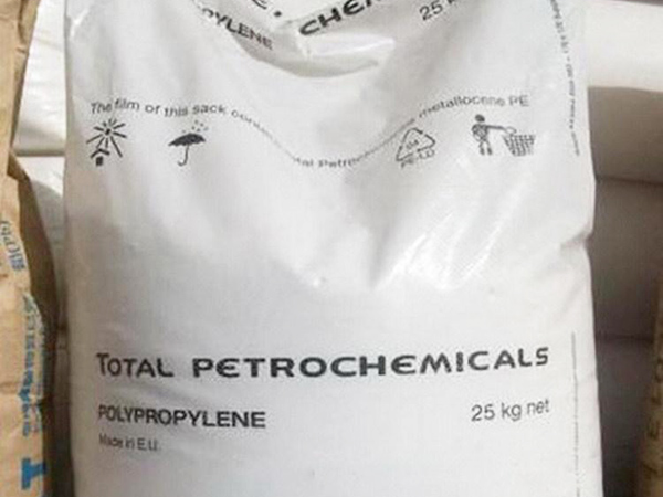 阻燃PP材料用哪些阻燃体系？