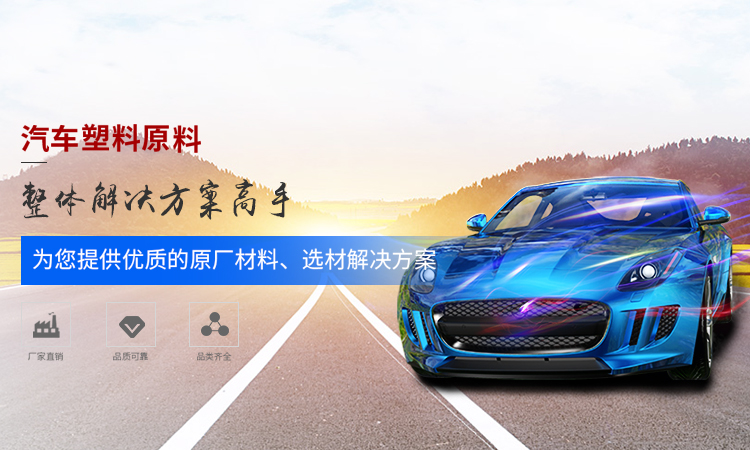 上海浜禧贸易有限公司